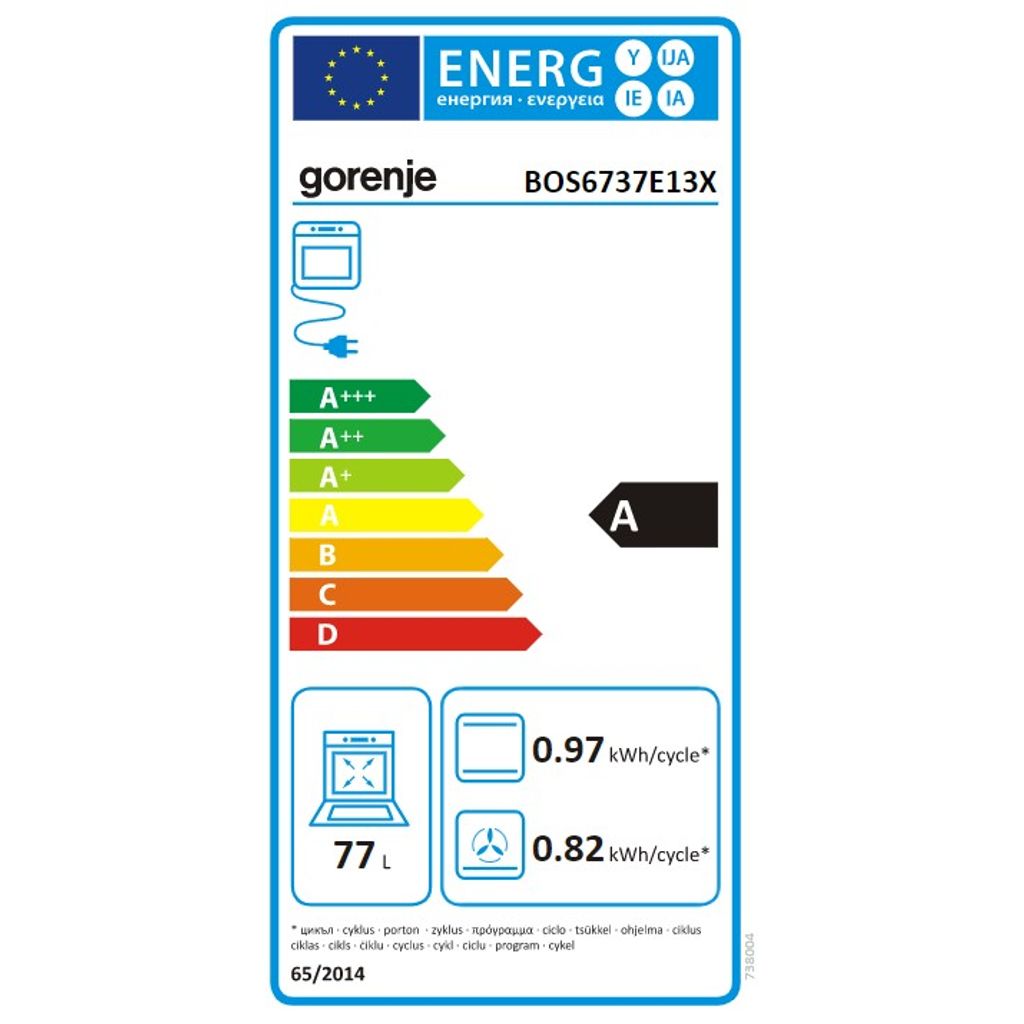 forno incorporato BOS6737E13X